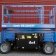 genie-gs-3369rt-bakkekontroll genie-gs-3369rt-bakkekontroll
